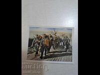 World War I - Collector's Card - 6.2mm x 4.8mm