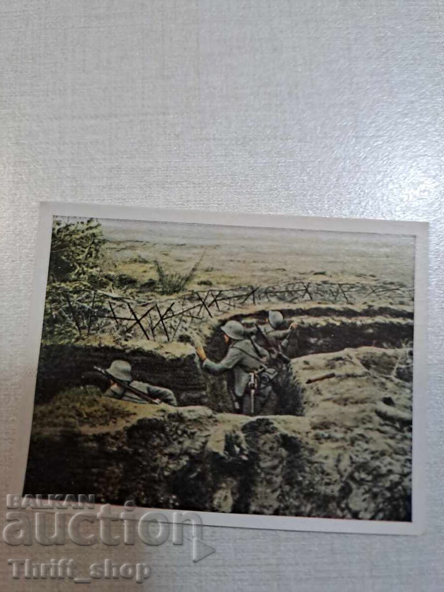 World War I - Collector's Card - 6.2mm x 4.8mm