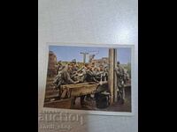 World War I - Collector's Card - 6.2mm x 4.8mm