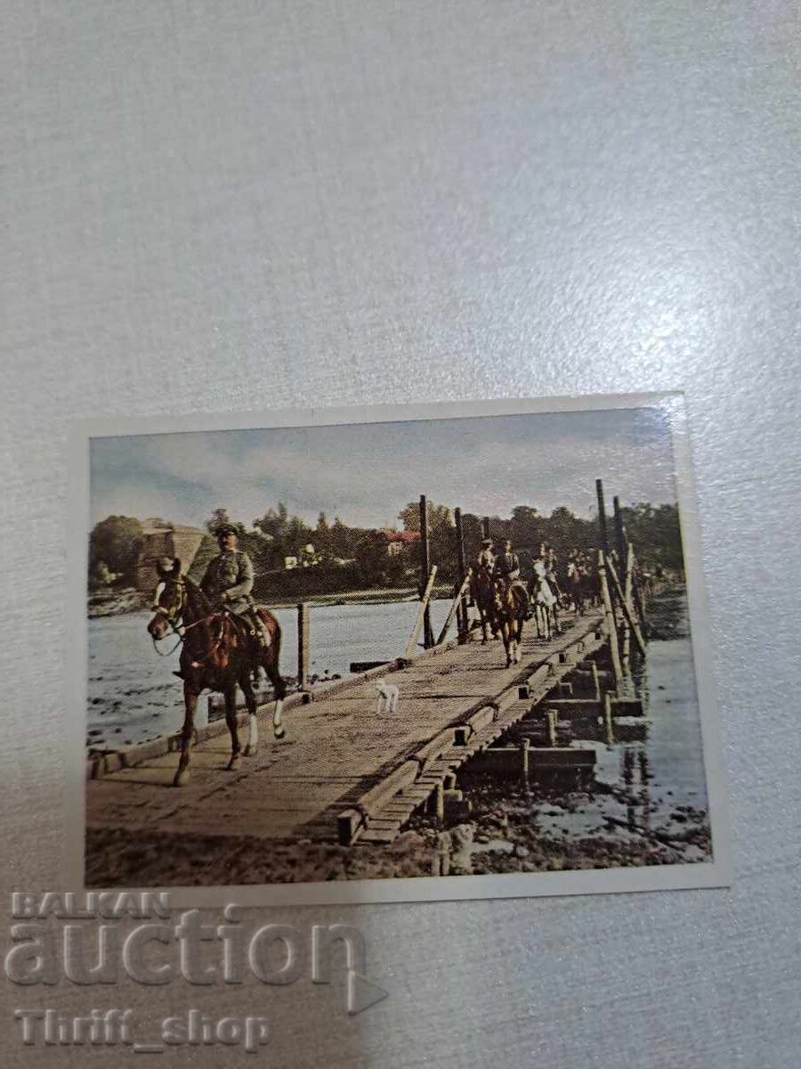 World War I - Collector's Card - 6.2mm x 4.8mm