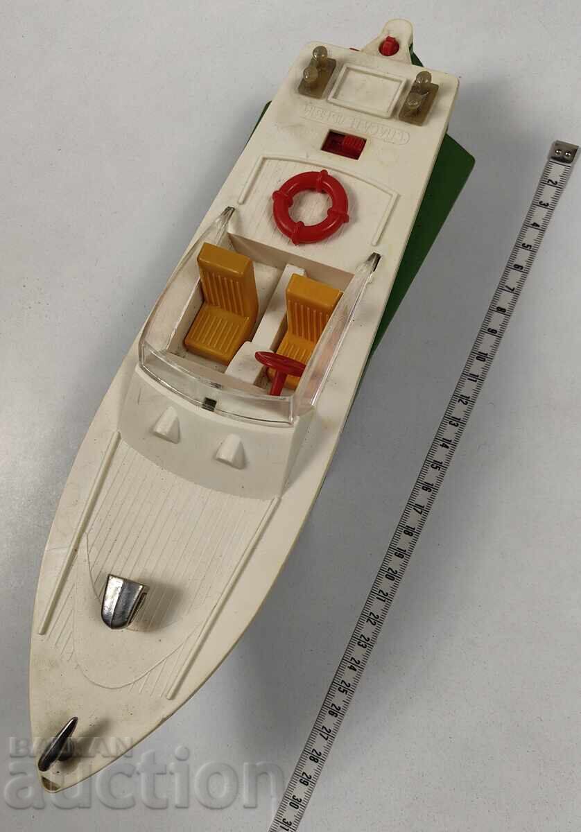 Social Children's Toy Boat Cutter Plastic with price 29.00 BGN | € 14.83