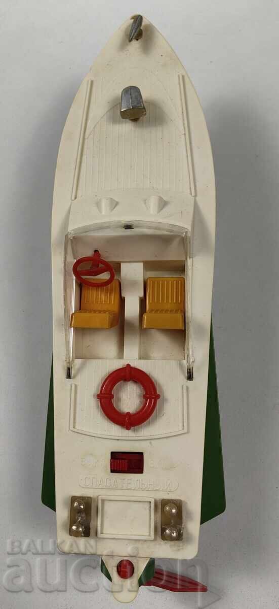 Auction  Social Children's Toy Boat Cutter Plastic