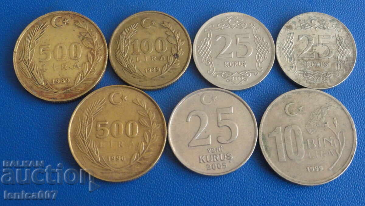 Δημοπρασία Τουρκία - Νομίσματα (7 τεμάχια) Δημοπρασία Τουρκία - Νομίσματα (7 τεμάχια)