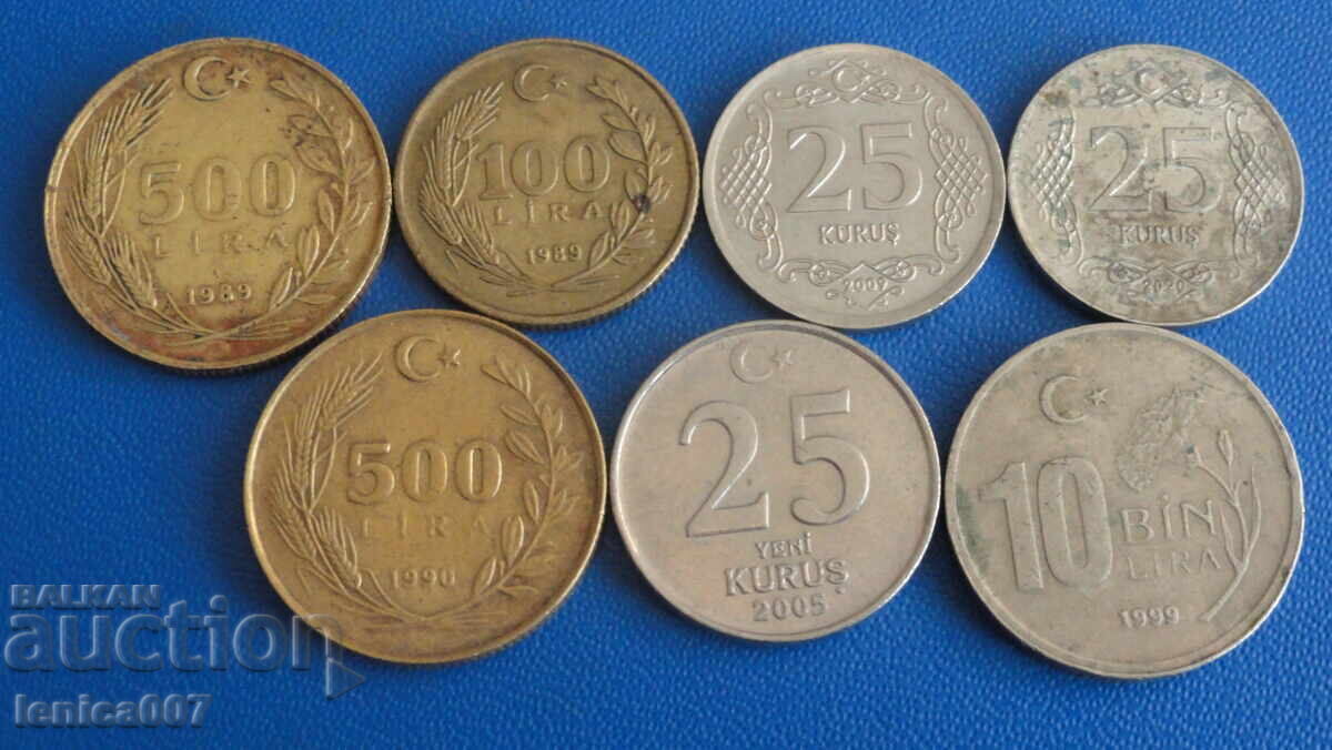 Τουρκία - Νομίσματα (7 τεμάχια) - 5 Τουρκία - Νομίσματα (7 τεμάχια) - 5