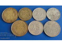 Турция - Монети (7 броя)