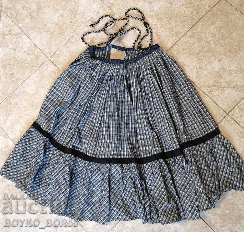 Μεγάλη Αυθεντική Χερτσογιάτικη Φούστα Πιστιμάλ Μεγάλη Αυθεντική Χερτσογιάτικη Φούστα Πιστιμάλ