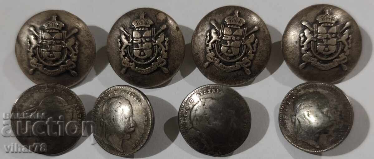 Аукцион ЛОТ ОТ КОПЧЕТА