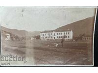 Pozdrav na Uchitel kŭm Μαθήτρια Γκόρνα Μαλίνα