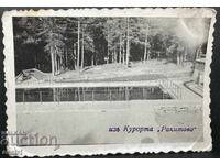 Θέρετρο ΡΑΚΙΤΟΒΟ