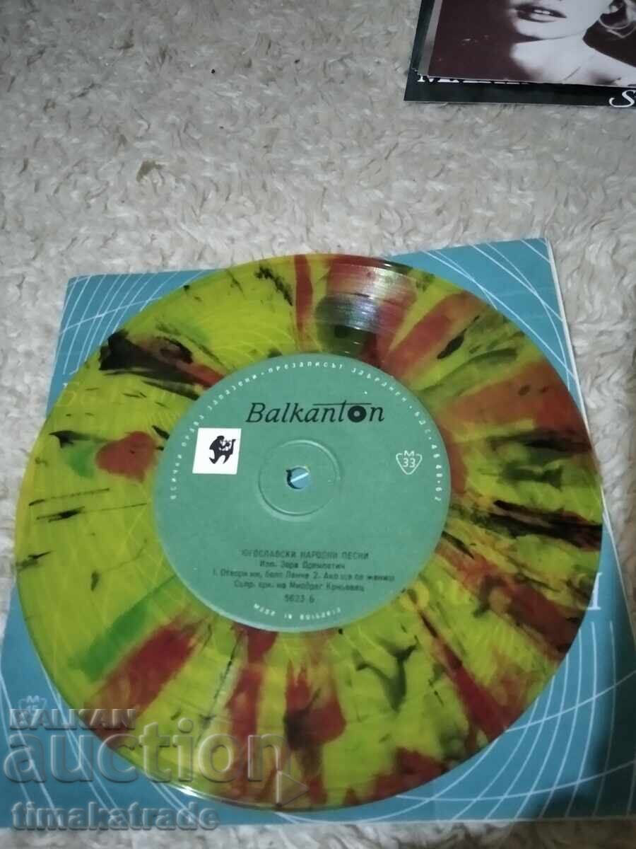 Placă mică cu vinil colorat 5623 cântece iugoslave populare