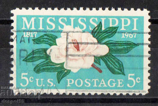 1967. Η.Π.Α. 150η επέτειος της πολιτείας του Μισισιπή. 1967. Η.Π.Α. 150η επέτειος της πολιτείας του Μισισιπή.