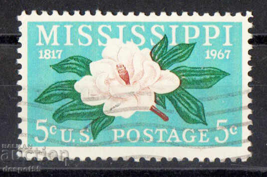 1967. Η.Π.Α. 150η επέτειος της πολιτείας του Μισισιπή.