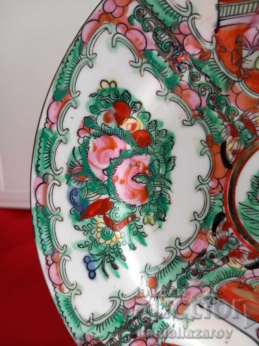Livrarea Farfurie chinezească veche Marcată, Family Rose