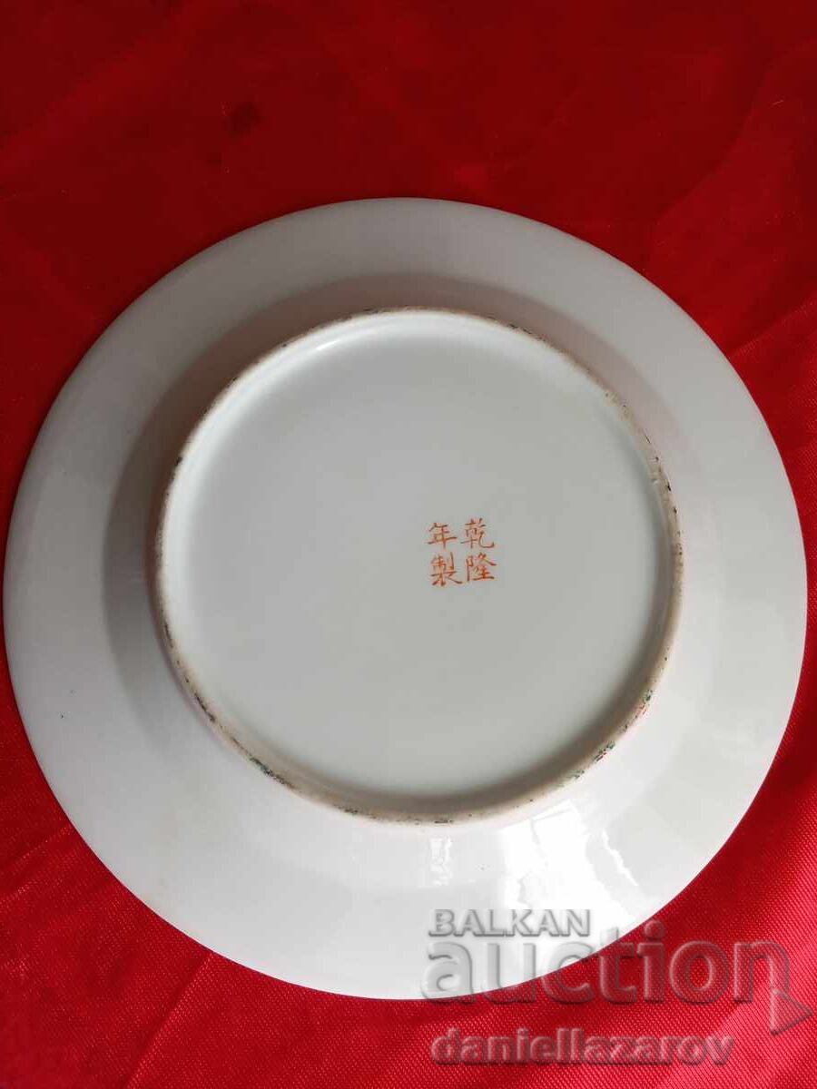 Farfurie chinezească veche Marcată, Family Rose - 5