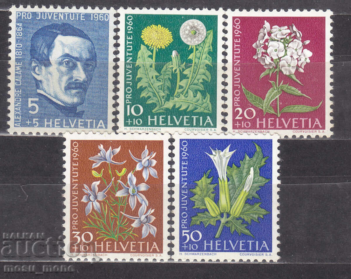 Швейцария 1960 Швейцария 1960