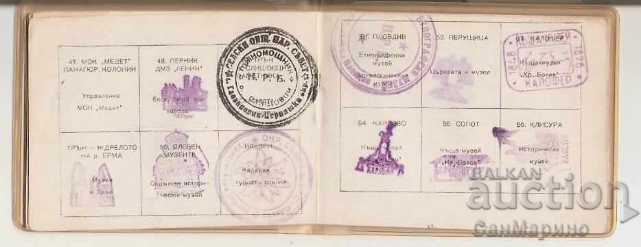 Broșură 100 de obiective turistice naționale tip 1 - 5 Broșură 100 de obiective turistice naționale tip 1 - 5