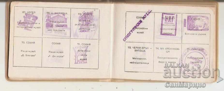 Broșură 100 de obiective turistice naționale tip 1 - 6 Broșură 100 de obiective turistice naționale tip 1 - 6