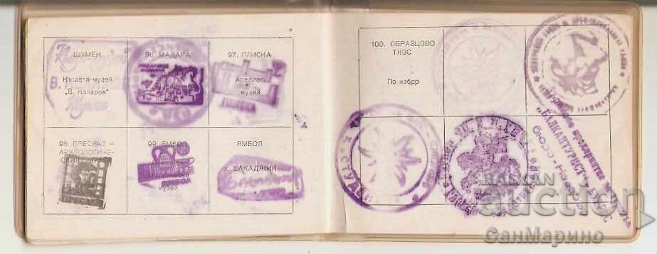 Broșură 100 de obiective turistice naționale tip 1 - 7 Broșură 100 de obiective turistice naționale tip 1 - 7