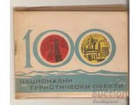 Broșură 100 de obiective turistice naționale tip 1