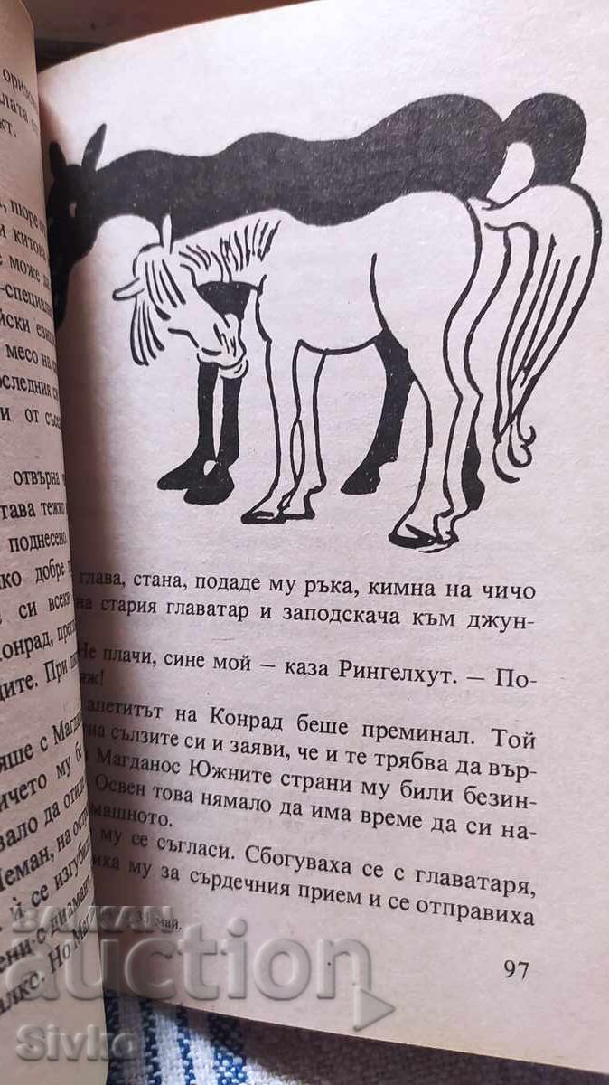 Auction This Happened on the 35th of May, Erich Kästner, many illustrations Auction This Happened on the 35th of May, Erich Kästner, many illustrations