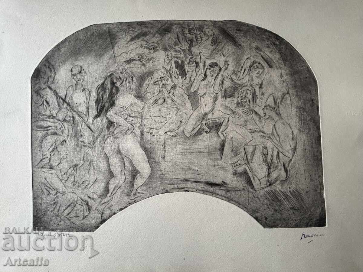 Ζουλ Πασκίν - αυθεντικό χαρακτικό ακουατίντα οφώρ 1927 με τιμή 700.00 BGN | € 357.90 Ζουλ Πασκίν - αυθεντικό χαρακτικό ακουατίντα οφώρ 1927 με τιμή 700.00 BGN | € 357.90