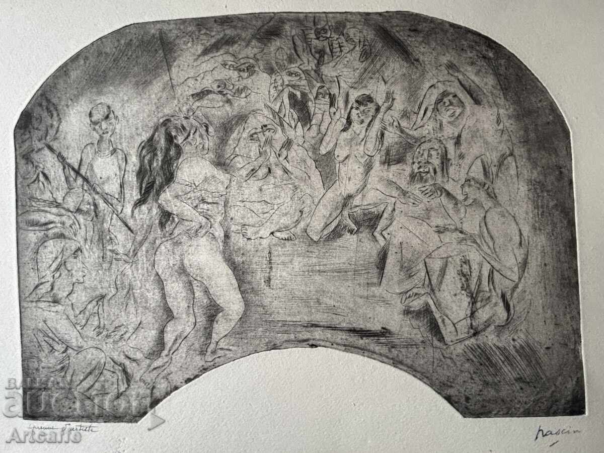 Δημοπρασία Ζουλ Πασκίν - αυθεντικό χαρακτικό ακουατίντα οφώρ 1927 Δημοπρασία Ζουλ Πασκίν - αυθεντικό χαρακτικό ακουατίντα οφώρ 1927