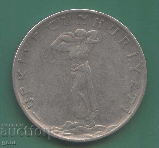25 Kurush TURKEY 1960 jh4 25 Kurush TURKEY 1960 jh4