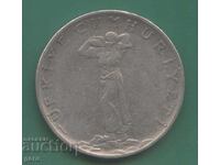 25 Kurush TURKEY 1960 jh4
