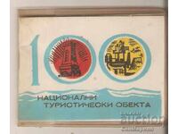 Carte 100 de obiective turistice naționale 2