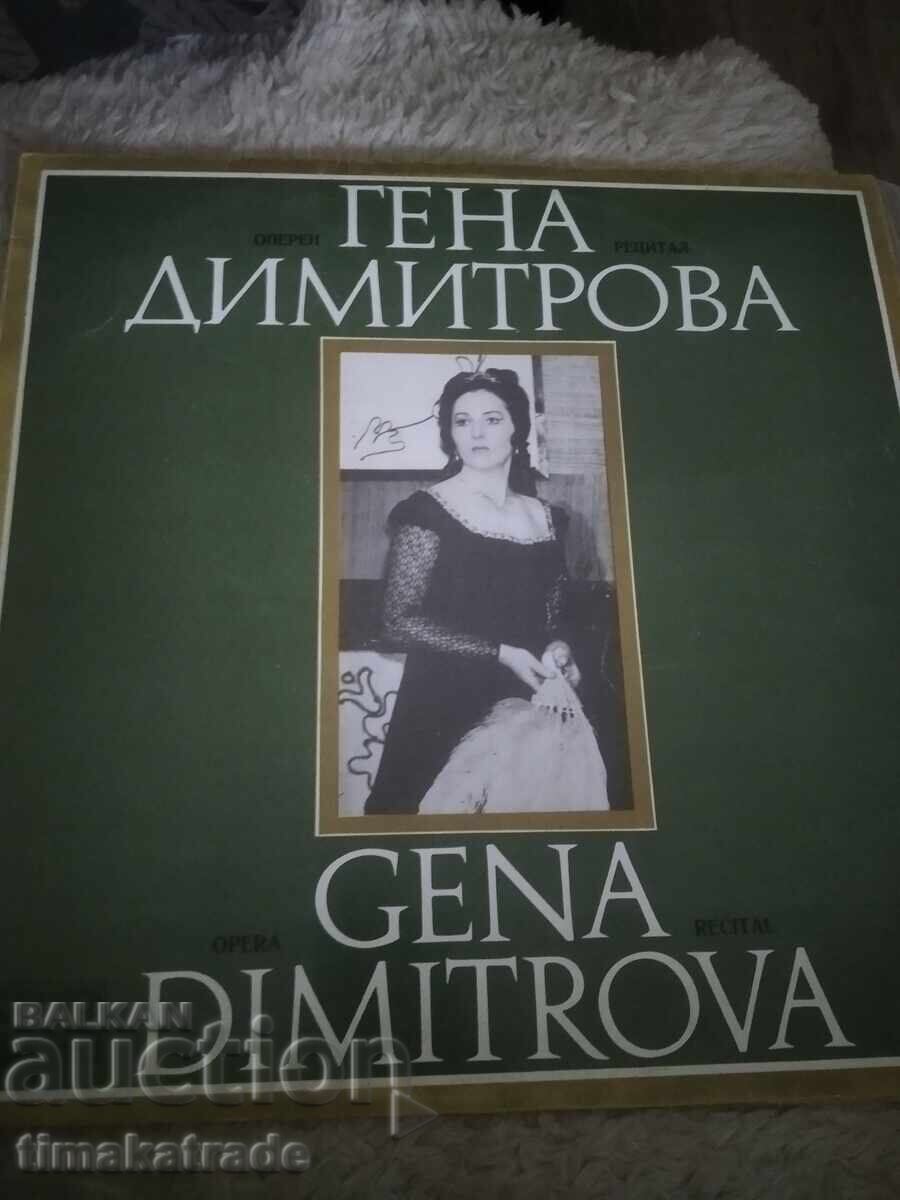 Placă VOA 2064 Recital de operă Ghena Dimitrova Placă VOA 2064 Recital de operă Ghena Dimitrova