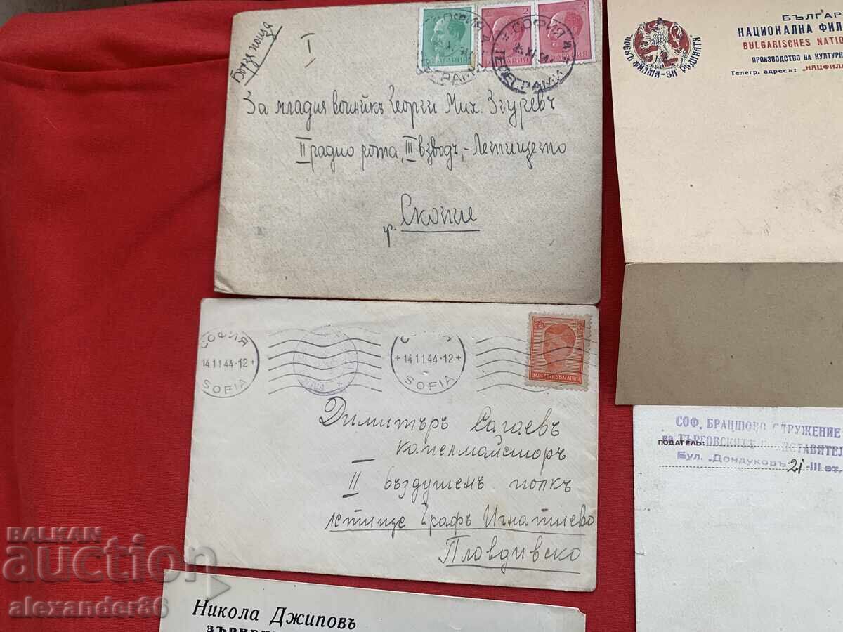 Licitație Cărți poștale, plicuri, invitații, alte loturi de lucruri vechi