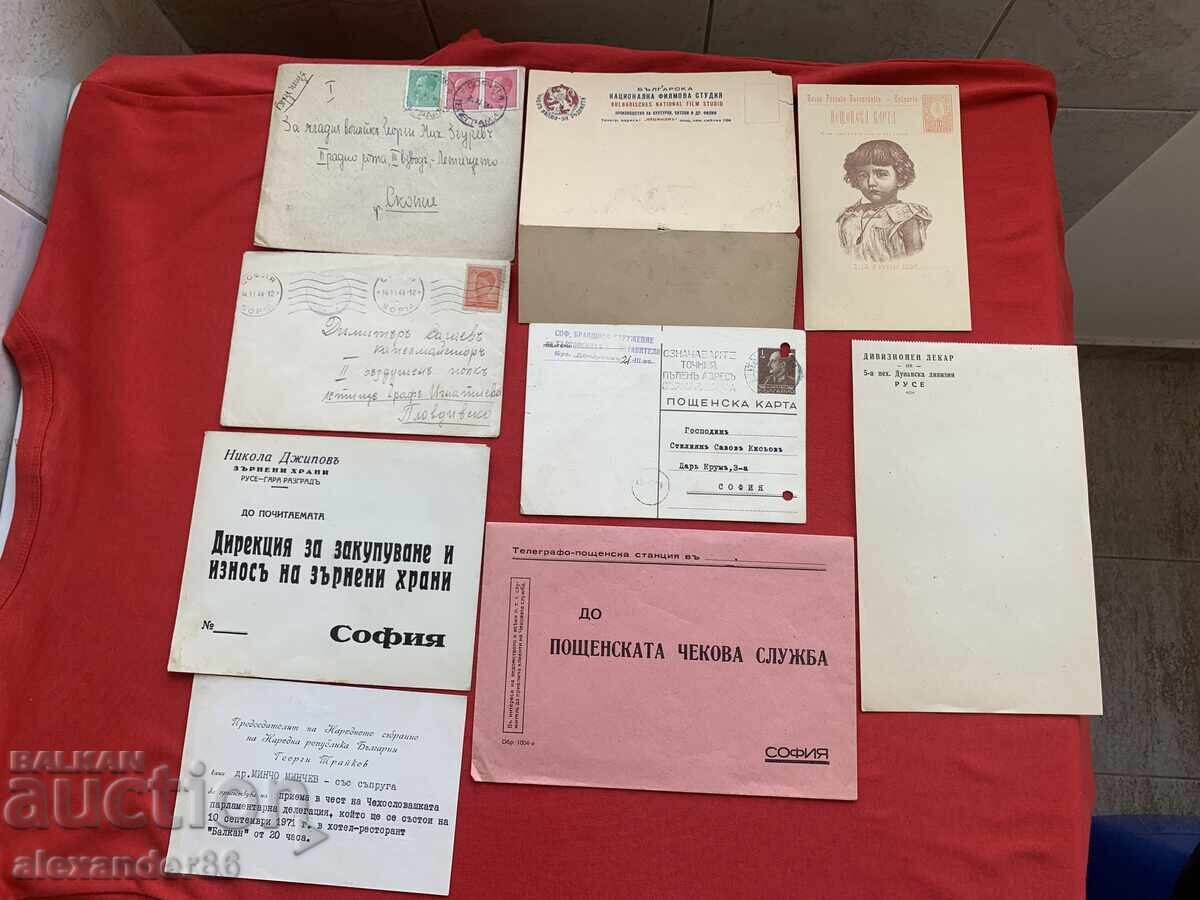 Cărți poștale, plicuri, invitații, alte loturi de lucruri vechi