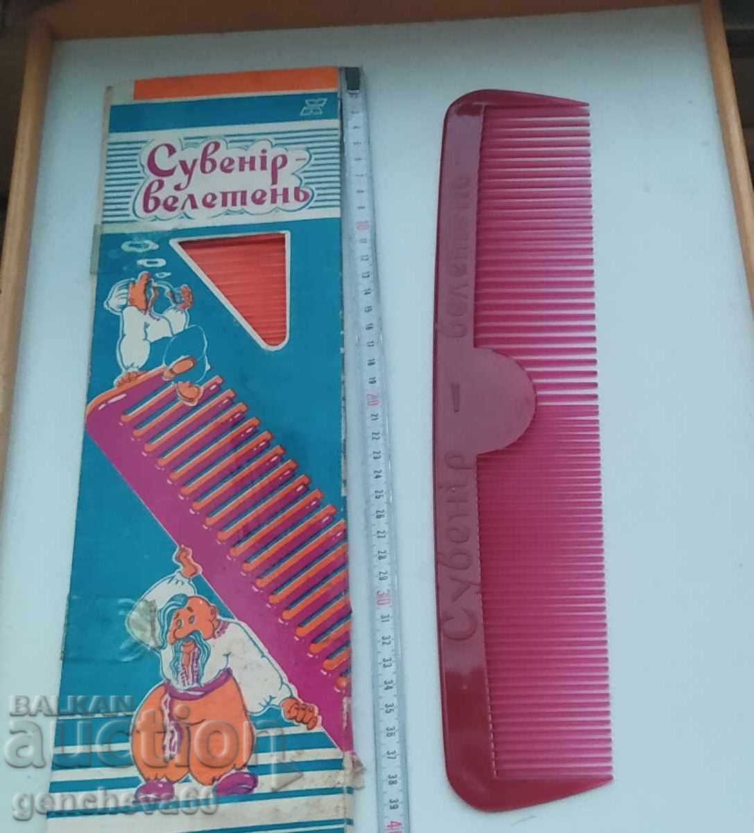 Licitație Piepteni de păr retro gigant / două bucăți Licitație Piepteni de păr retro gigant / două bucăți