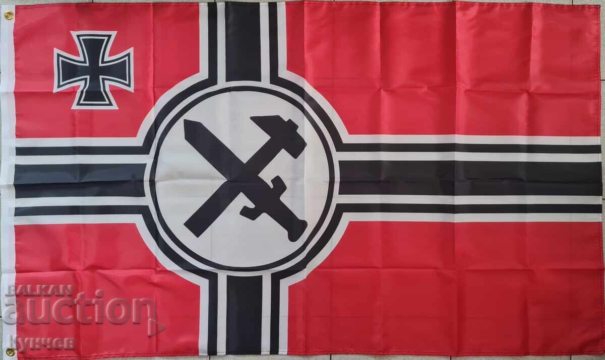 Τρίτο Ράιχ, Χίτλερ, Γερμανία, σβάστικα, σταυρός Τρίτο Ράιχ, Χίτλερ, Γερμανία, σβάστικα, σταυρός