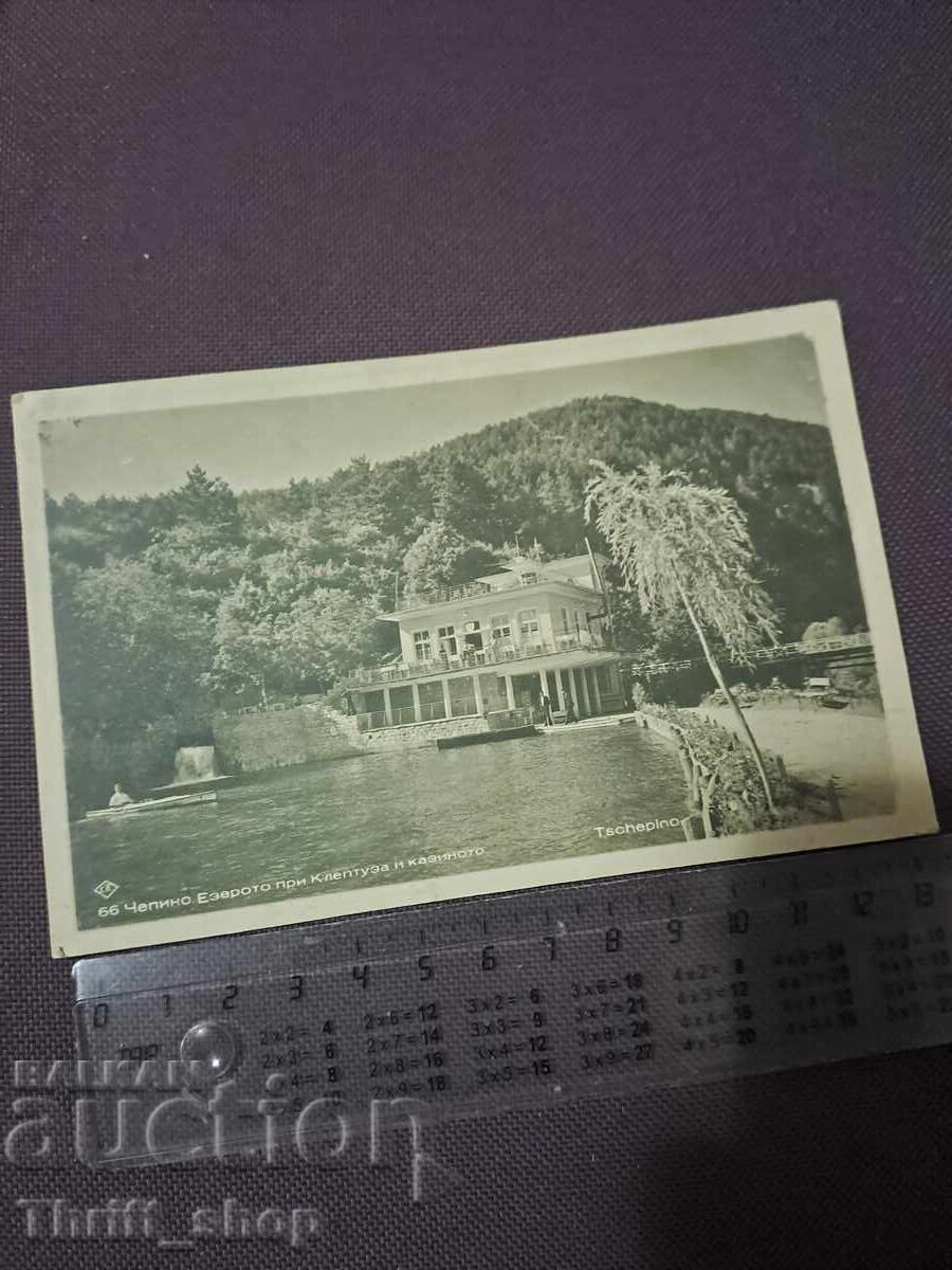 Carte poștală - Lacul Țepina lângă Kleptuza și cazinoul Carte poștală - Lacul Țepina lângă Kleptuza și cazinoul