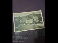 Ευχετήρια κάρτα - Λίμνη Τσεπίνο κοντά στην Κλεφτούζα και το καζίνο