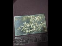 Carte poștală - Sirene