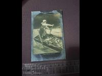 Carte poștală - Sub ocrotirea mamei