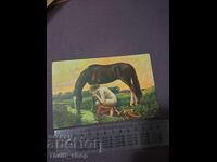 Ευχετήρια κάρτα - Γυναίκα και άλογο