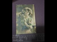 Εικόνα καρτ ποστάλ - Κορίτσι με φλιτζάνι