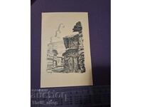 Εποστολική κάρτα - Ετροπόλε, ένα παλιό δρόμο