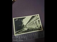 Ταχυδρομική κάρτα - Θέρετρο Βάρνα Ξενοδοχείο BalkanTourist