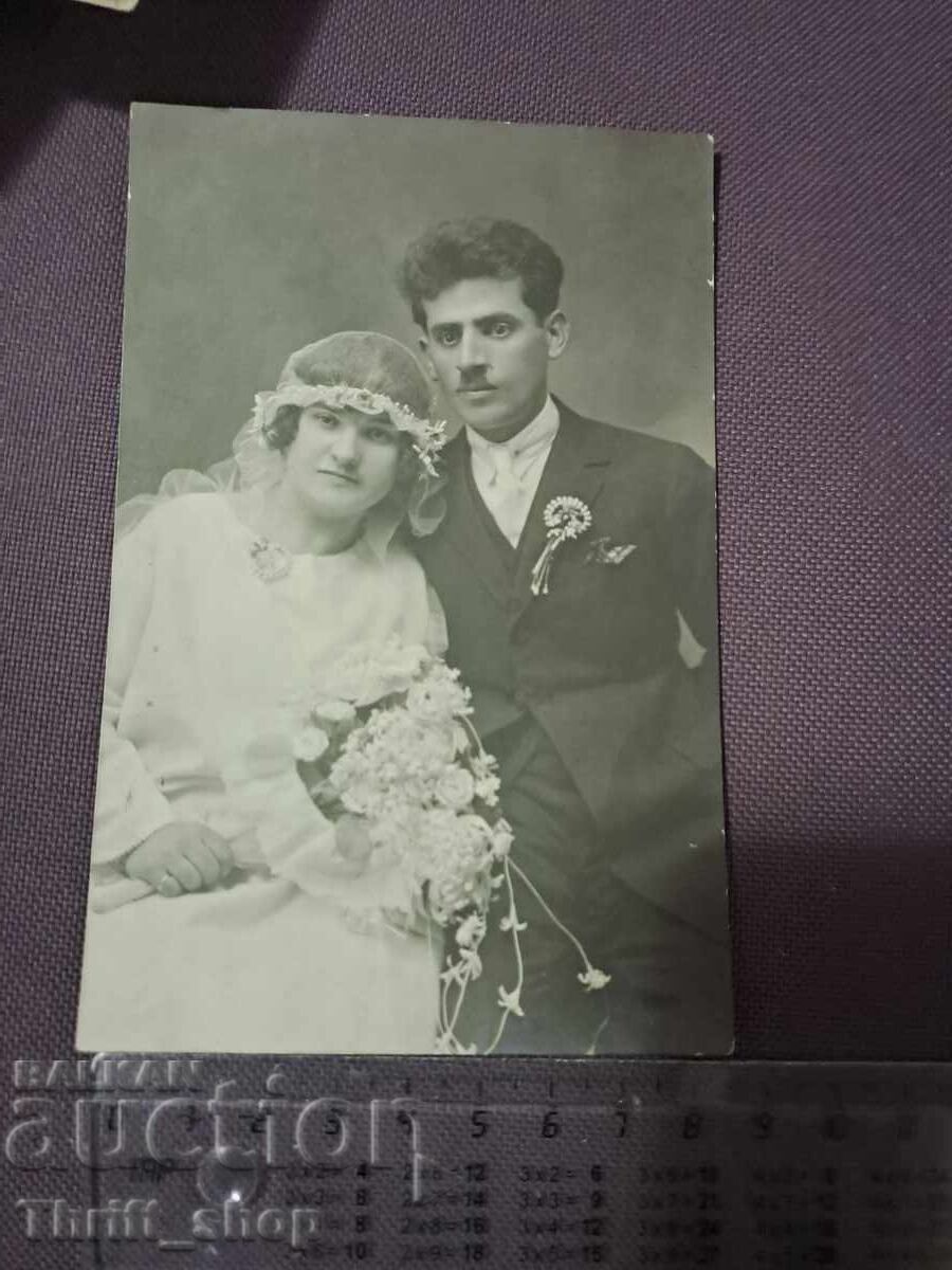 Ευχετήρια κάρτα - Νεόνυμφοι Ευχετήρια κάρτα - Νεόνυμφοι