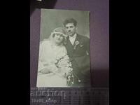 Ευχετήρια κάρτα - Νεόνυμφοι