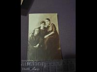 Пощенска картичка - Три жени