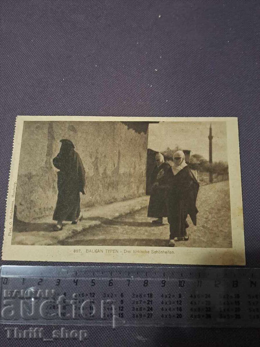 Carte poștală - BALKAN TYPEN - 897 Carte poștală - BALKAN TYPEN - 897