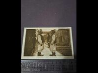 Postcard - BALKAN TYPEN - 923