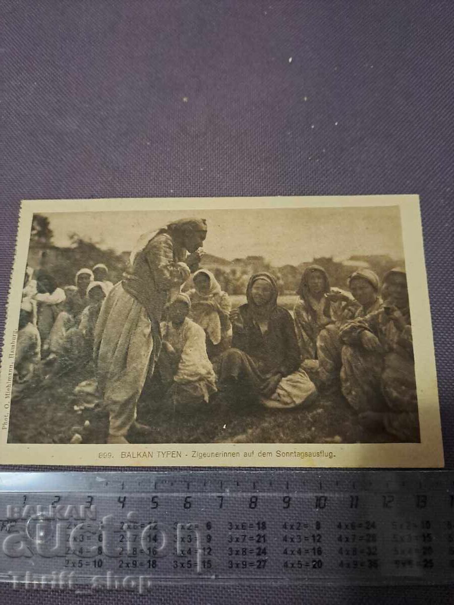 Carte poștală - BALKAN TYPEN - 899 Carte poștală - BALKAN TYPEN - 899