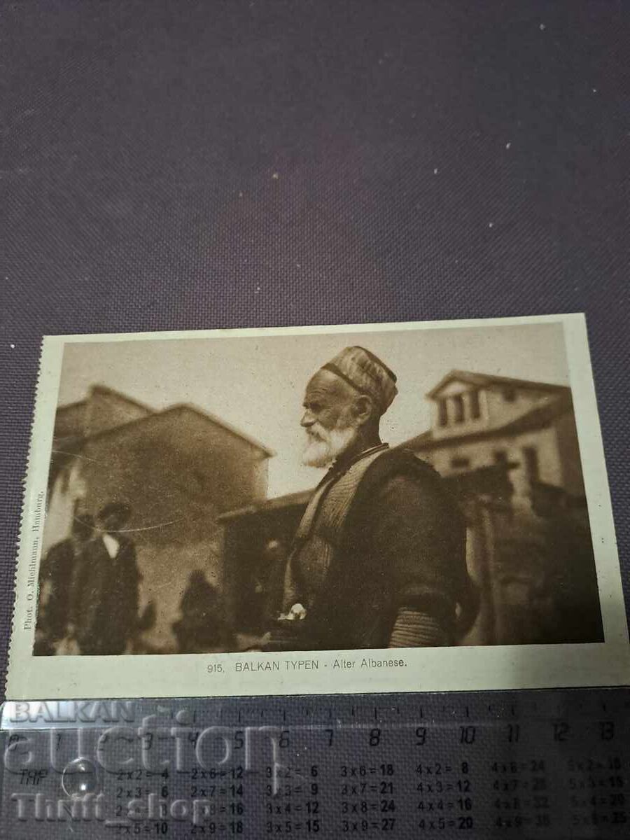 Carte poștală - BALKAN TYPEN - 915