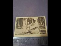 Postcard - BALKAN TYPEN - 898